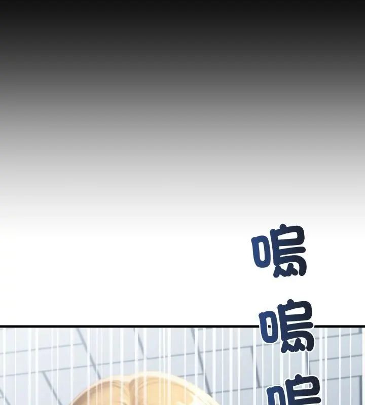 悖岛审判第31話
