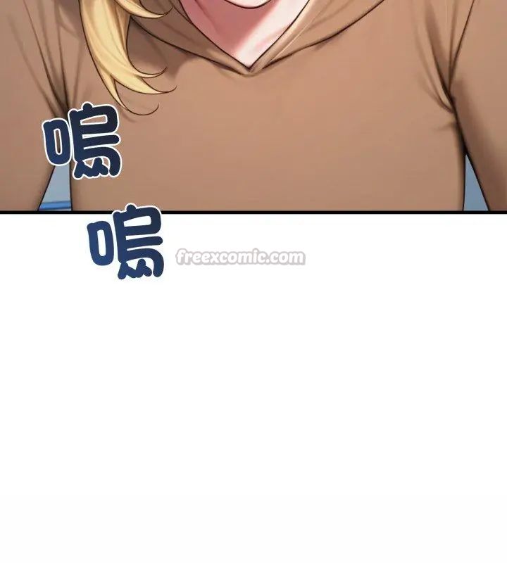 悖岛审判第31話