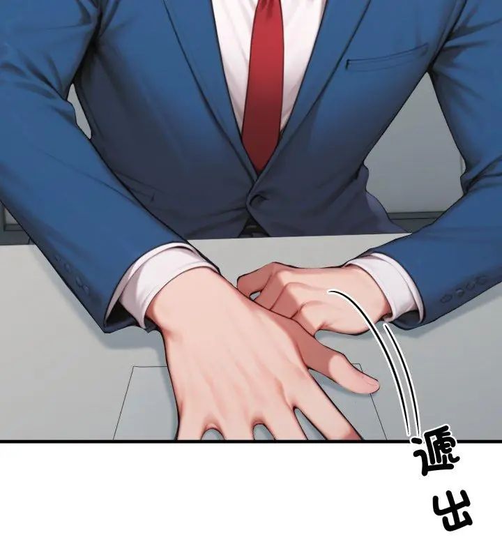 悖岛审判第31話
