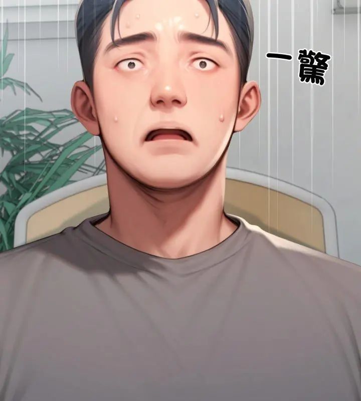 悖岛审判第31話