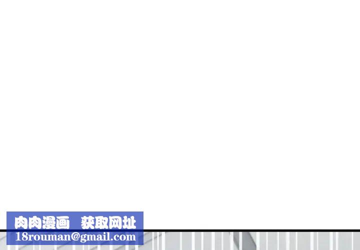 悖岛审判第31話