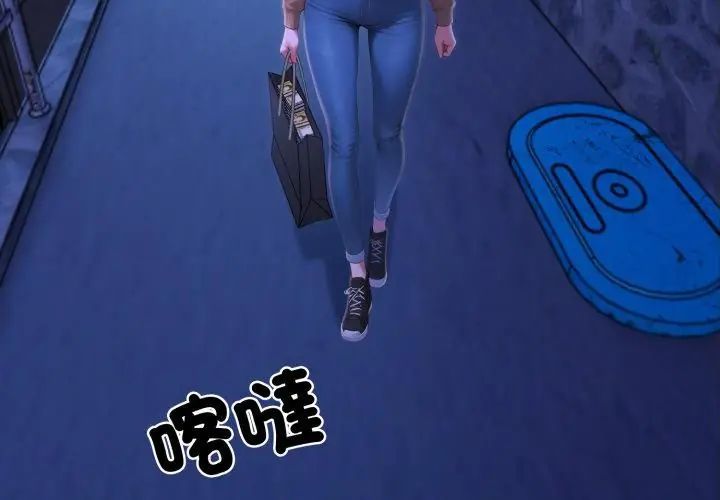 悖岛审判第31話