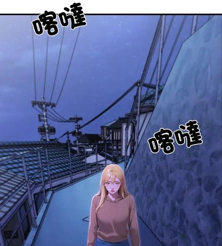 悖岛审判第31話