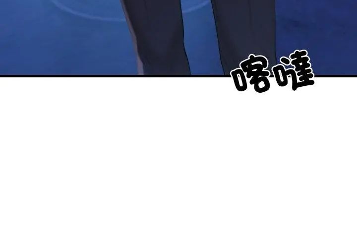 悖岛审判第31話
