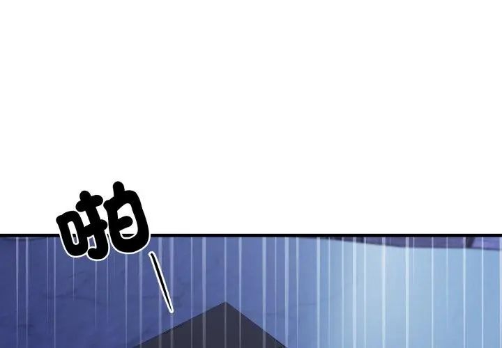 悖岛审判第31話