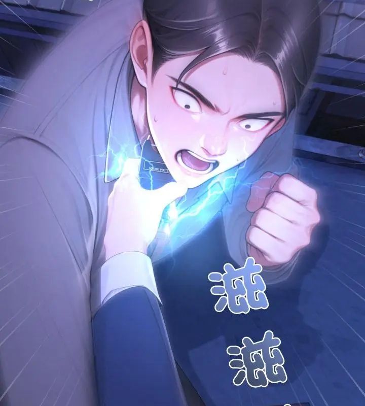 悖岛审判第31話