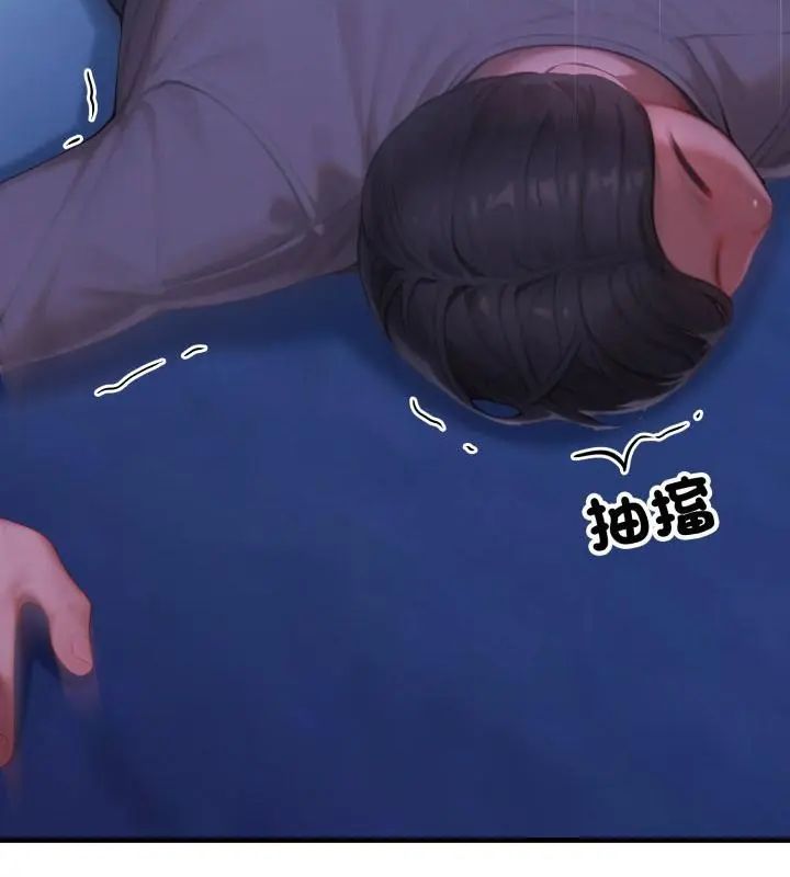 悖岛审判第31話