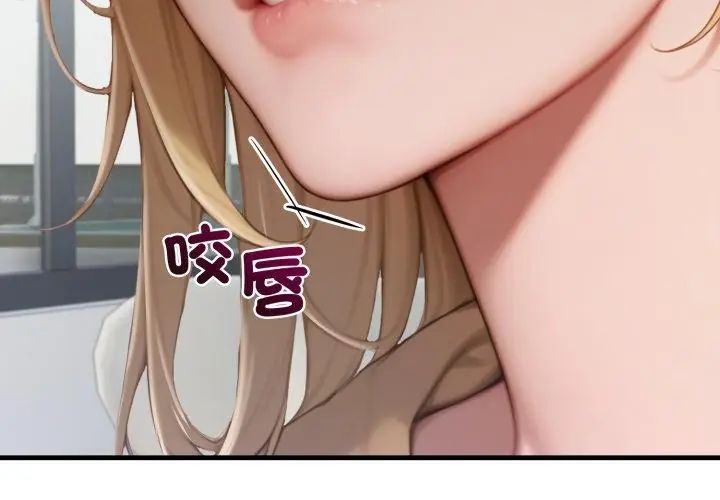 悖岛审判第31話