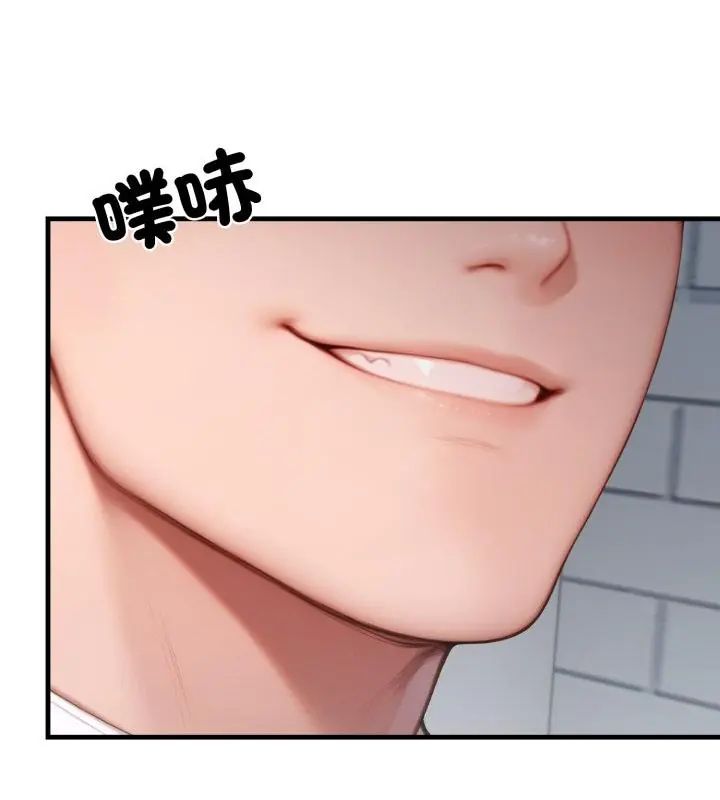 悖岛审判第31話