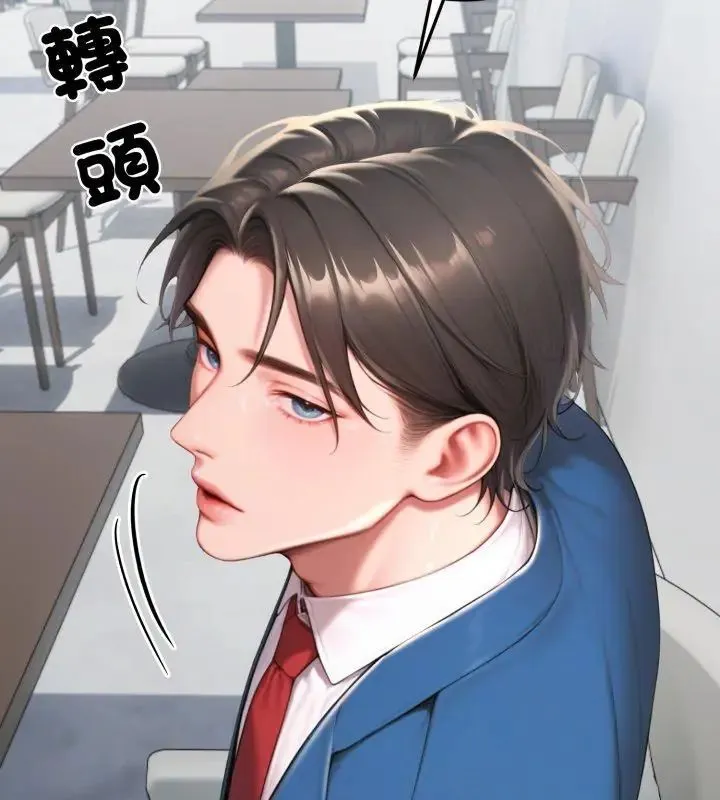 悖島審判第31話