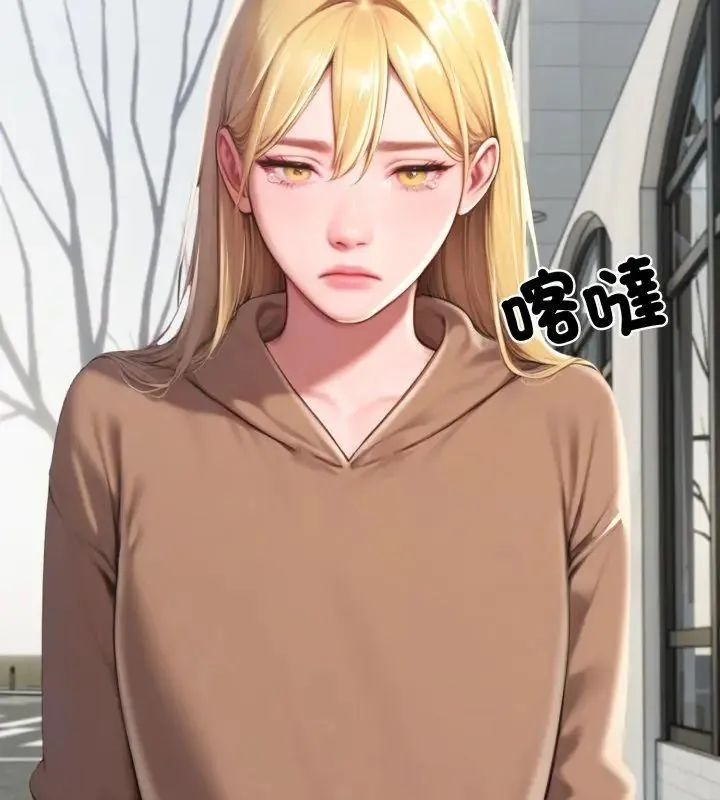 悖島審判第31話