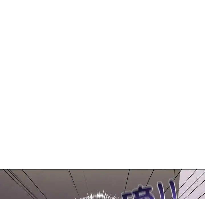 与爸爸的情妇共处一室第5話