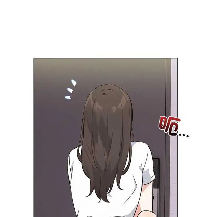 与爸爸的情妇共处一室第5話