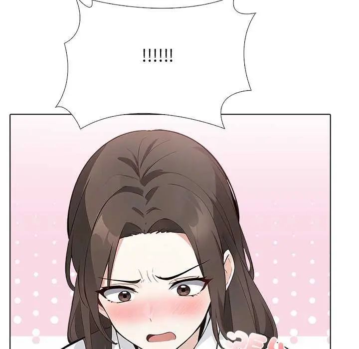 与爸爸的情妇共处一室第5話