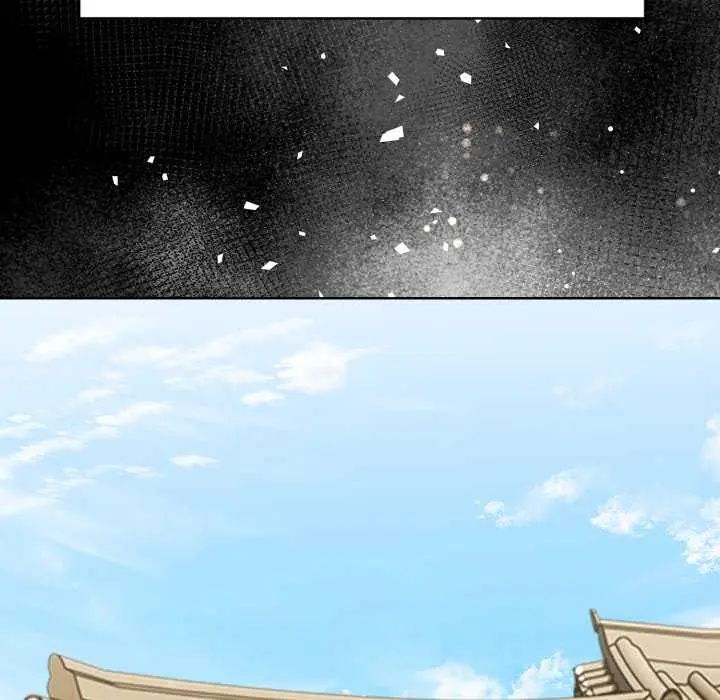 魔法刺青店第4話