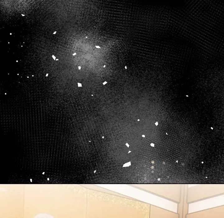 魔法刺青店第4話