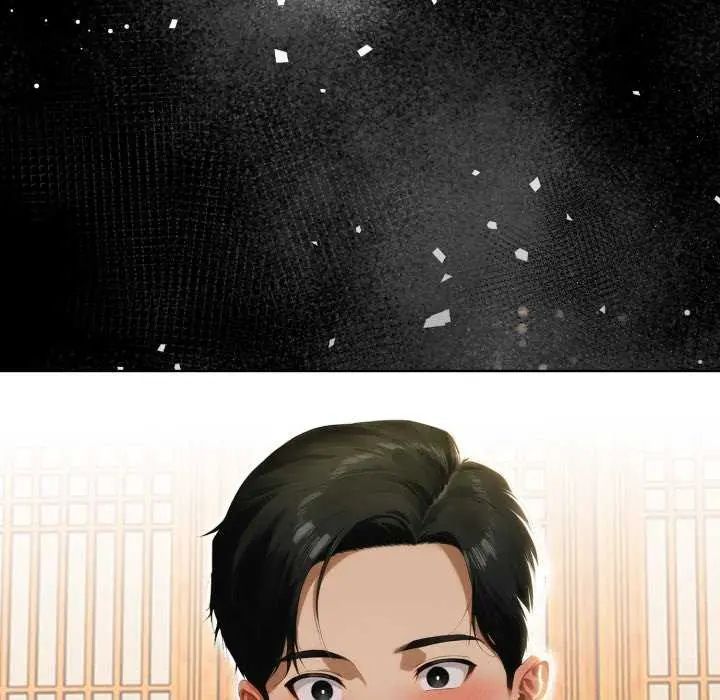 魔法刺青店第4話
