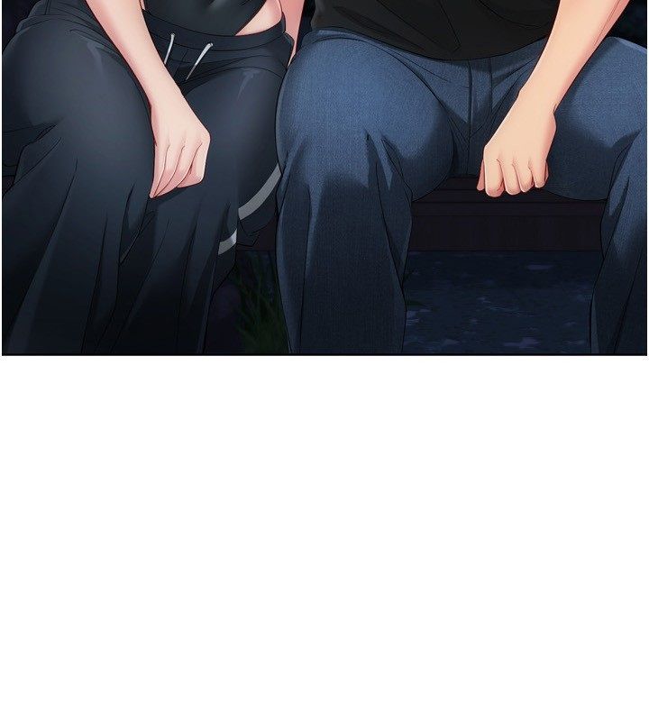 Setup!排球少女第100話-被開啟的性慾開關