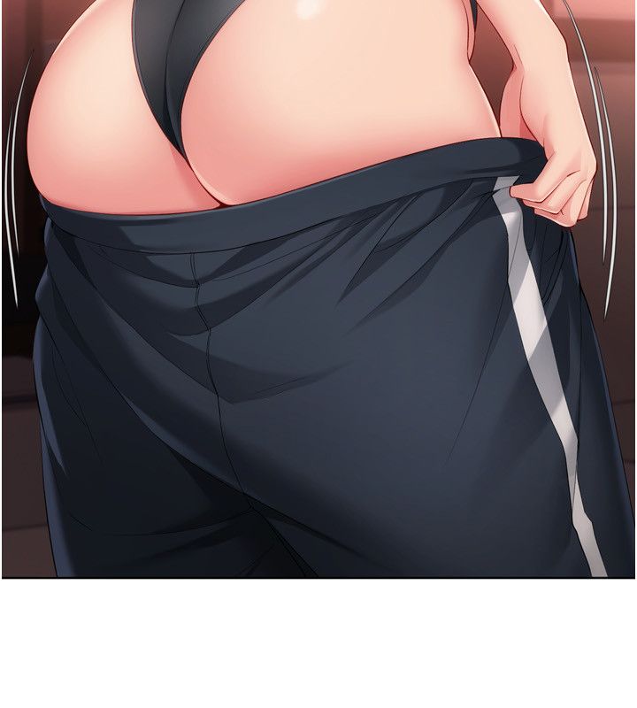 Setup!排球少女第100話-被開啟的性慾開關