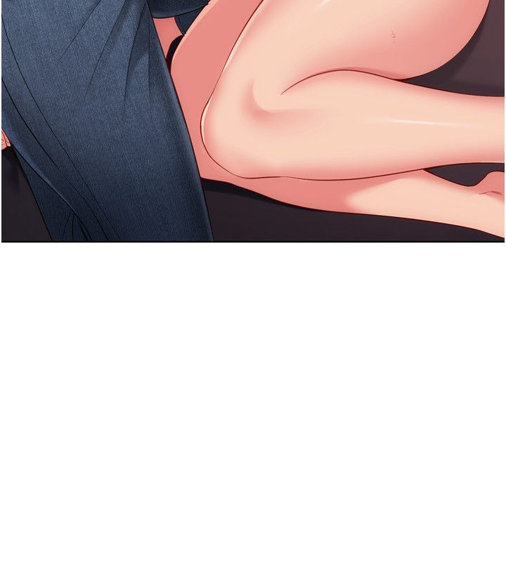 Setup!排球少女第100話-被開啟的性慾開關