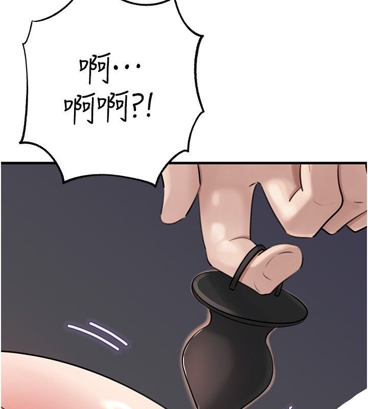 岳母为何那样第106話-完全沉淪於性愛的快感