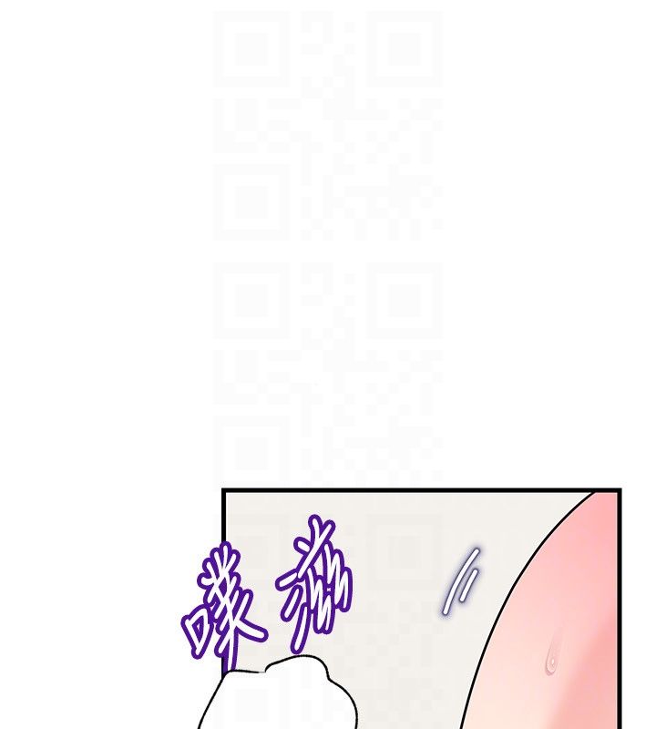岳母为何那样第106話-完全沉淪於性愛的快感
