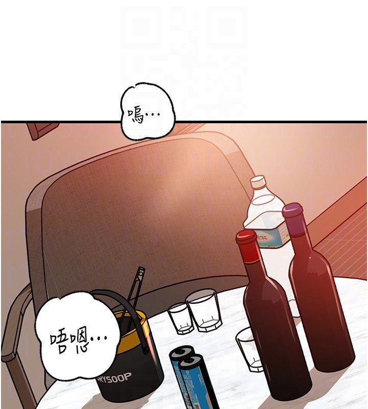 岳母为何那样第106話-完全沉淪於性愛的快感