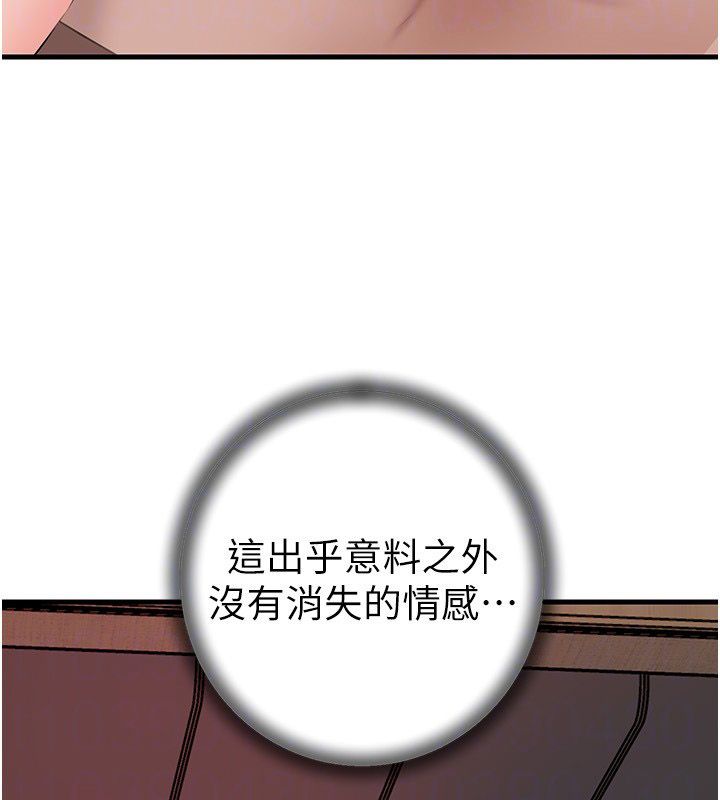 岳母为何那样第106話-完全沉淪於性愛的快感