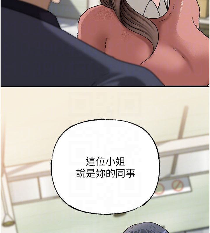 岳母为何那样第106話-完全沉淪於性愛的快感
