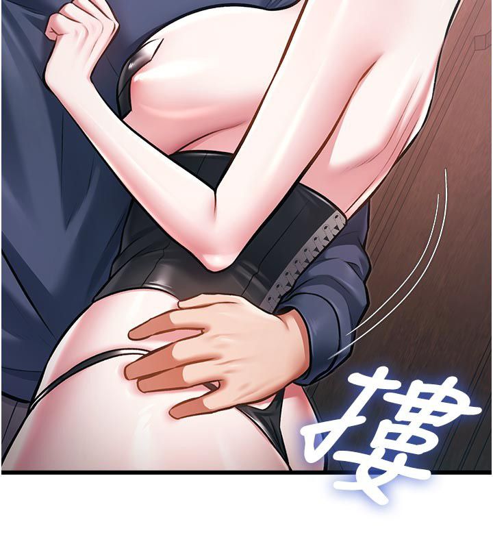 特色新视界第42話-新婚夫婦的初夜