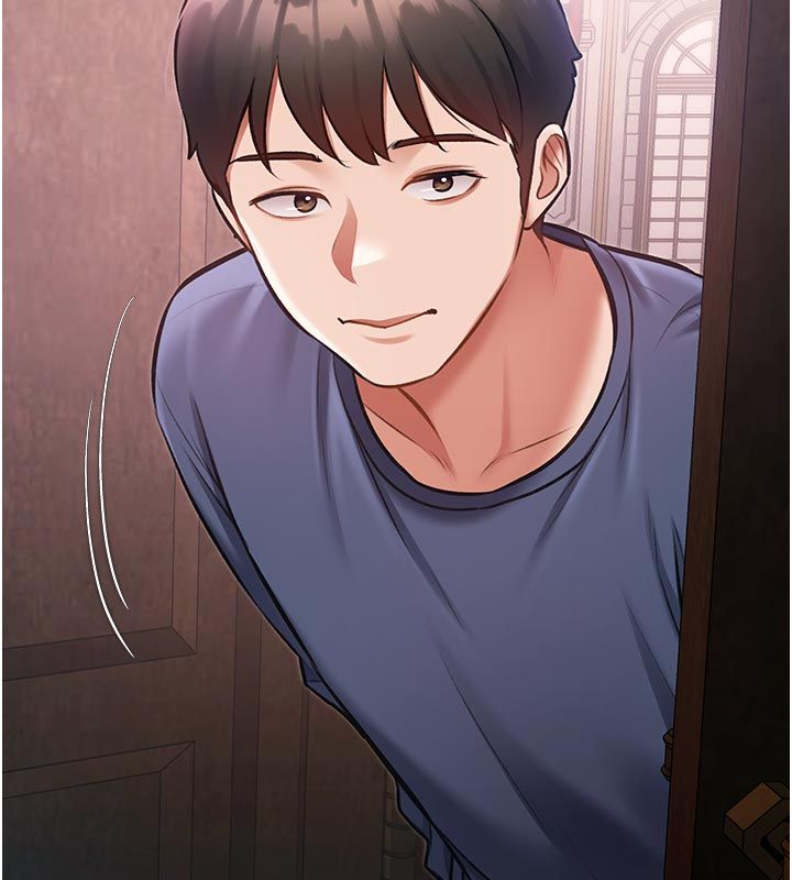 特色新视界第42話-新婚夫婦的初夜