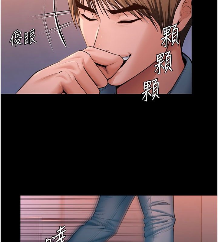 守护妳第35話-流氓的妓女母親