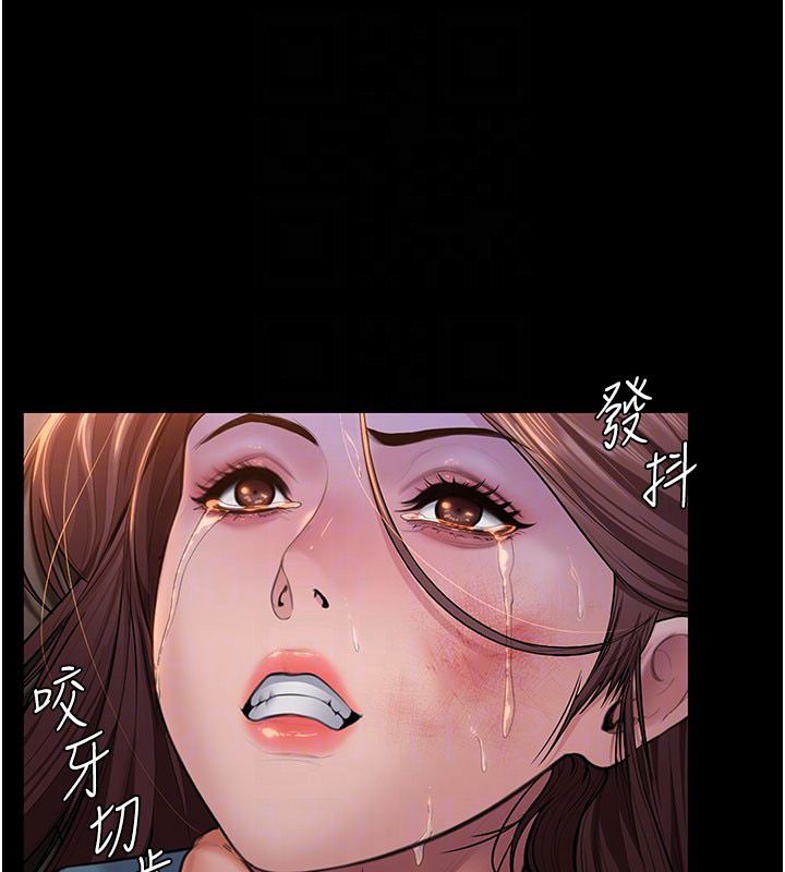 守护妳第35話-流氓的妓女母親