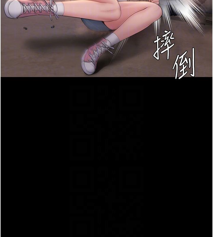 守护妳第35話-流氓的妓女母親