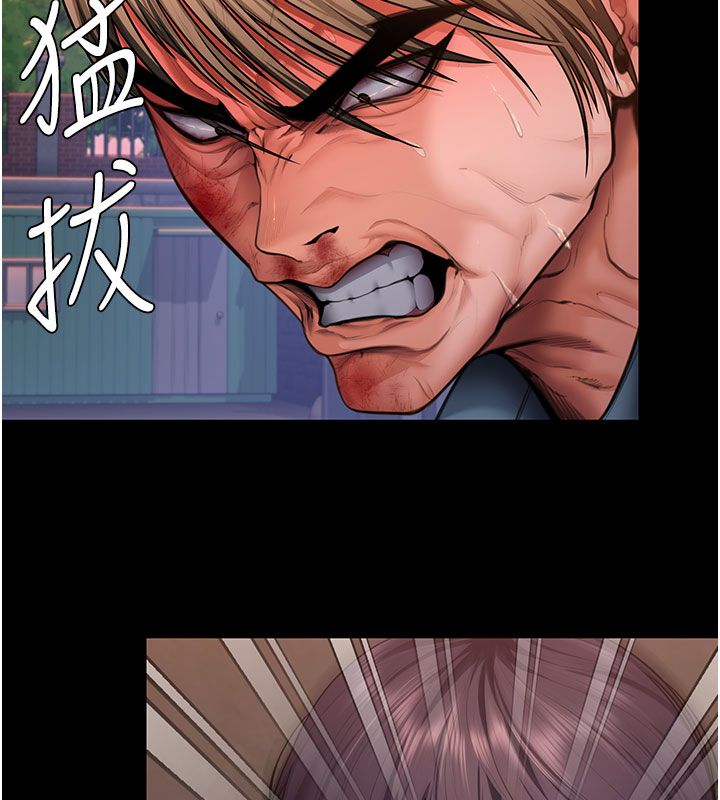 守护妳第35話-流氓的妓女母親
