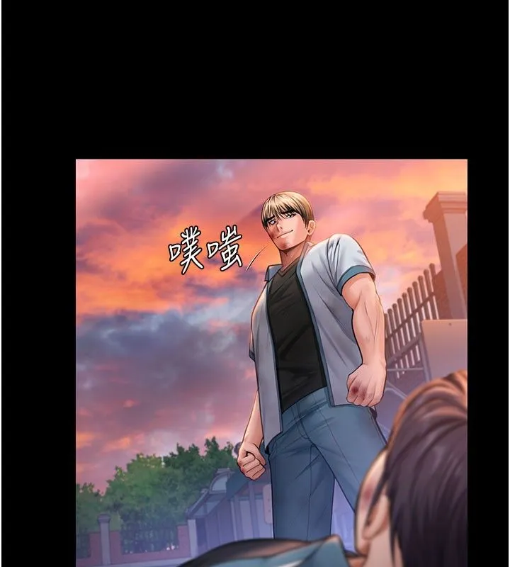 守護妳第35話-流氓的妓女母親