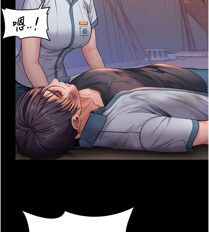 守护妳第35話-流氓的妓女母親