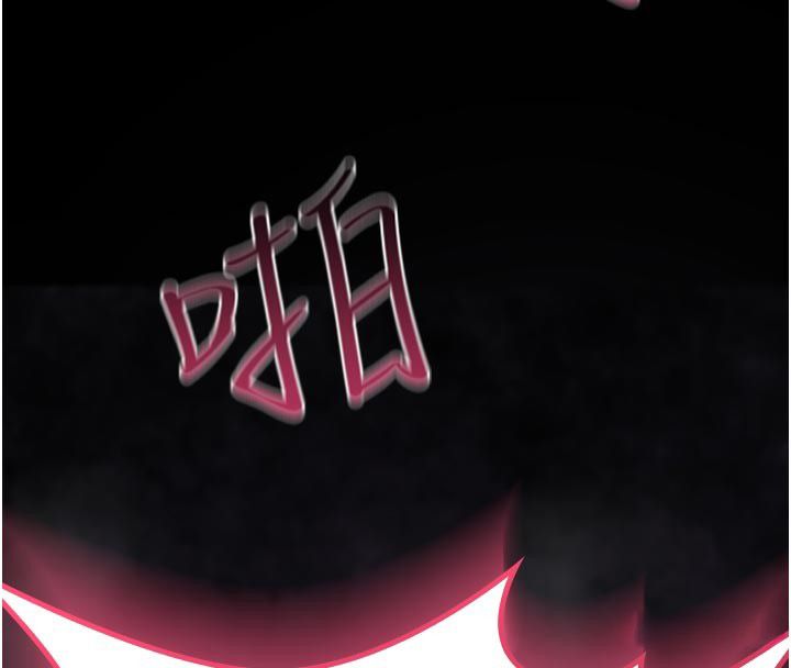 诅咒性转物语第31話-慾求不滿的梓涵