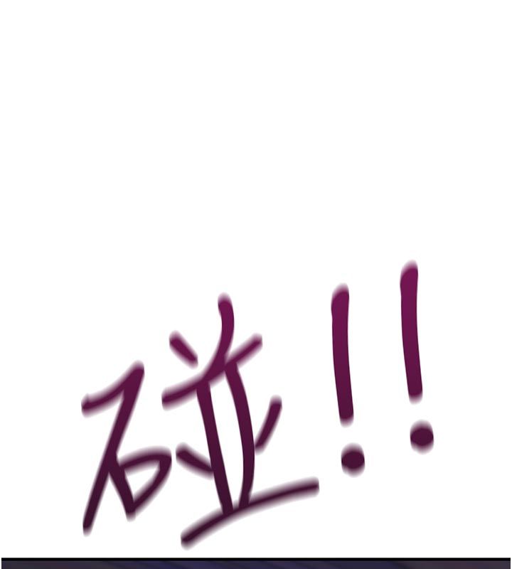 诅咒性转物语第31話-慾求不滿的梓涵