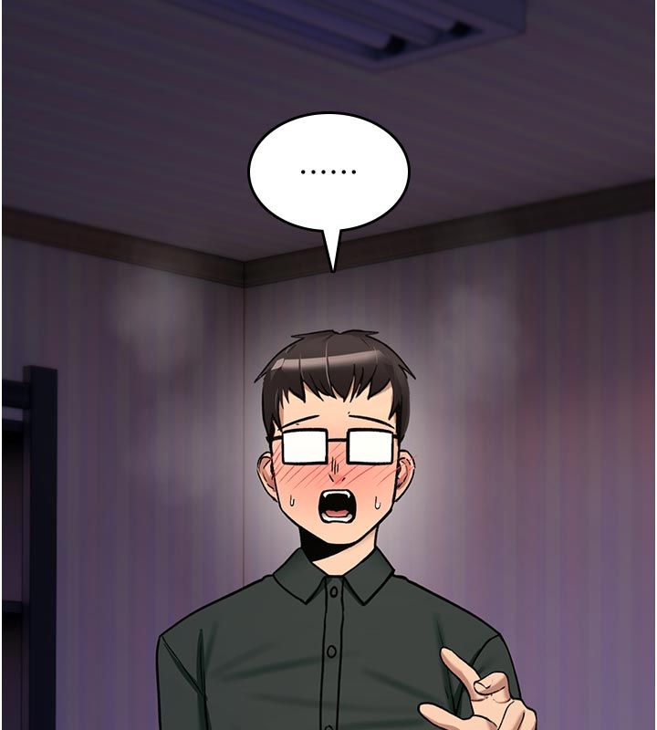 诅咒性转物语第31話-慾求不滿的梓涵