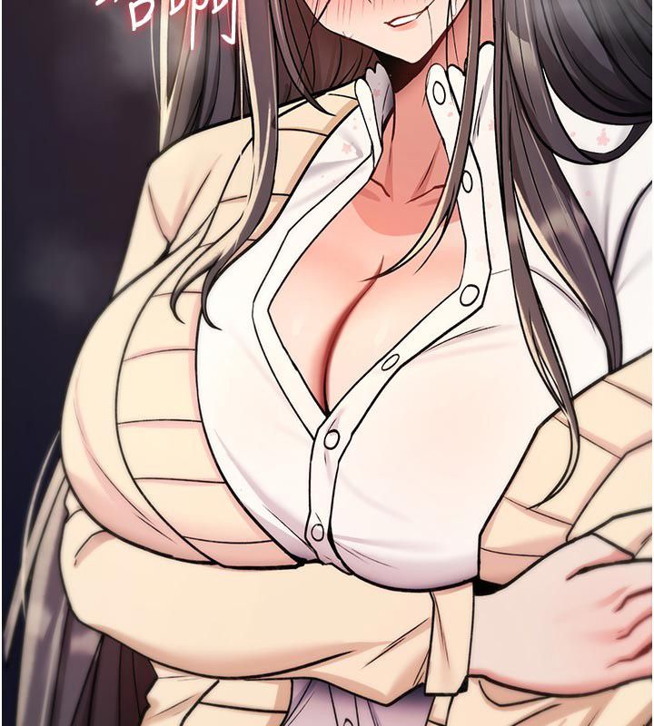 诅咒性转物语第31話-慾求不滿的梓涵