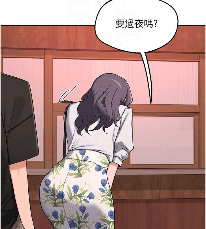 熟女交换计画第73話-我的肉棒這麼好吃嗎?