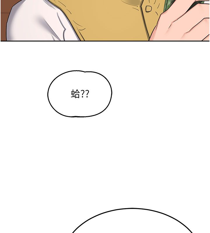 熟女交换计画第73話-我的肉棒這麼好吃嗎?