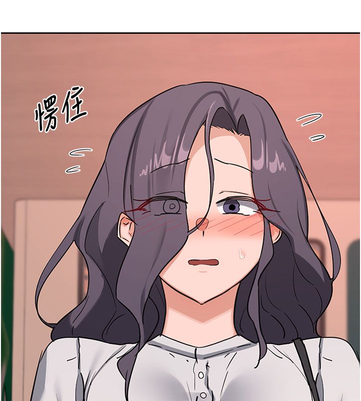 熟女交换计画第73話-我的肉棒這麼好吃嗎?