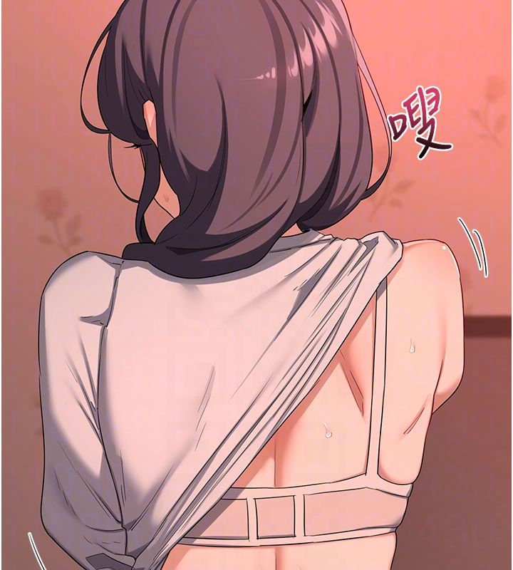 熟女交换计画第73話-我的肉棒這麼好吃嗎?