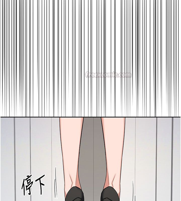 熟女交换计画第73話-我的肉棒這麼好吃嗎?