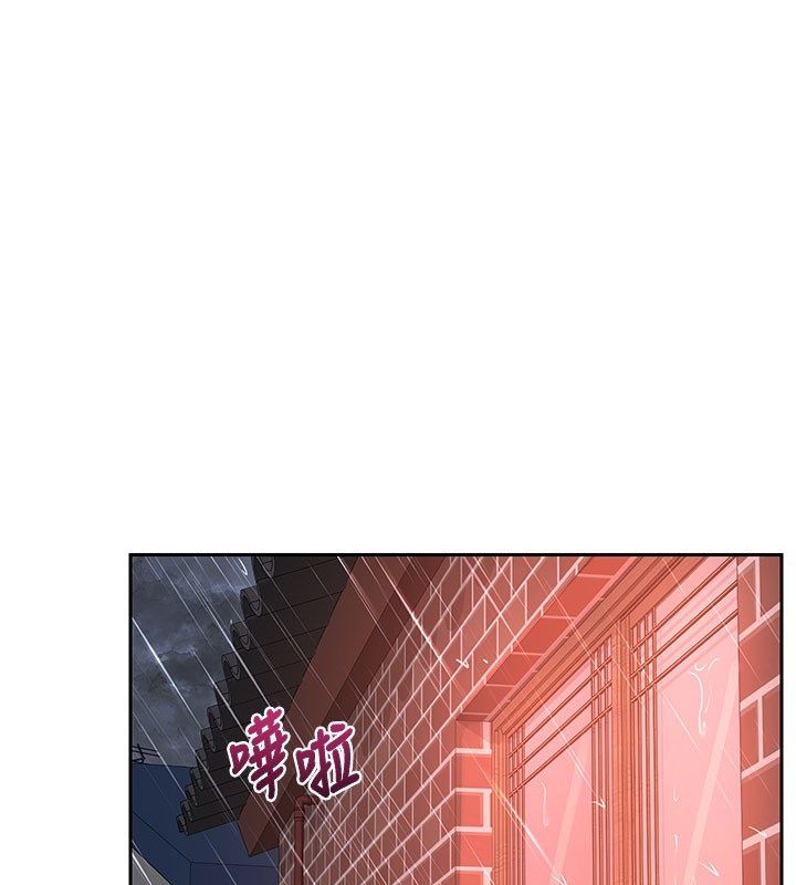 熟女交换计画第73話-我的肉棒這麼好吃嗎?