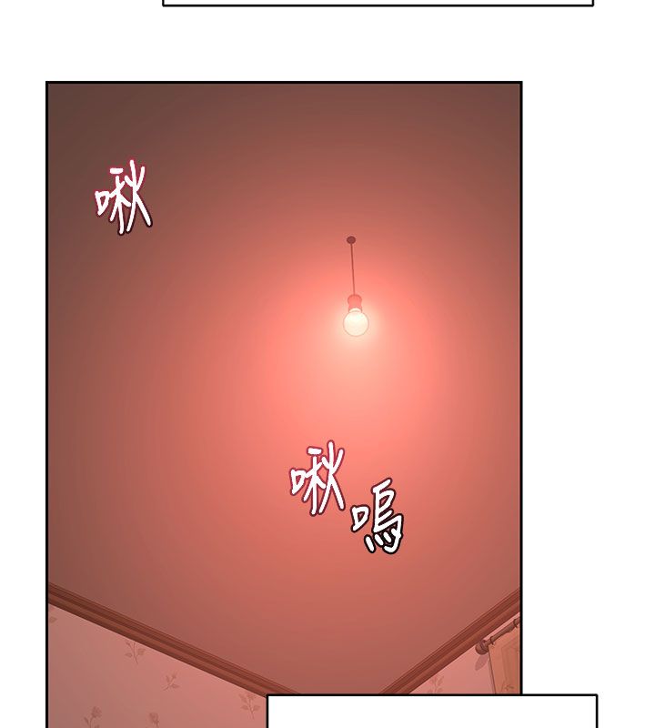 熟女交换计画第73話-我的肉棒這麼好吃嗎?