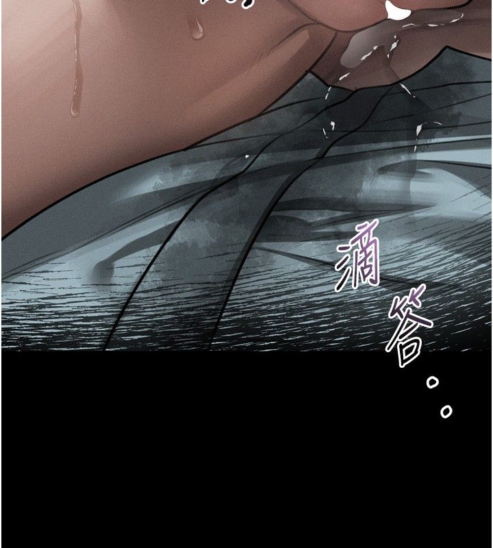 堕落物语2第59話-偷偷來的感覺好興奮♥