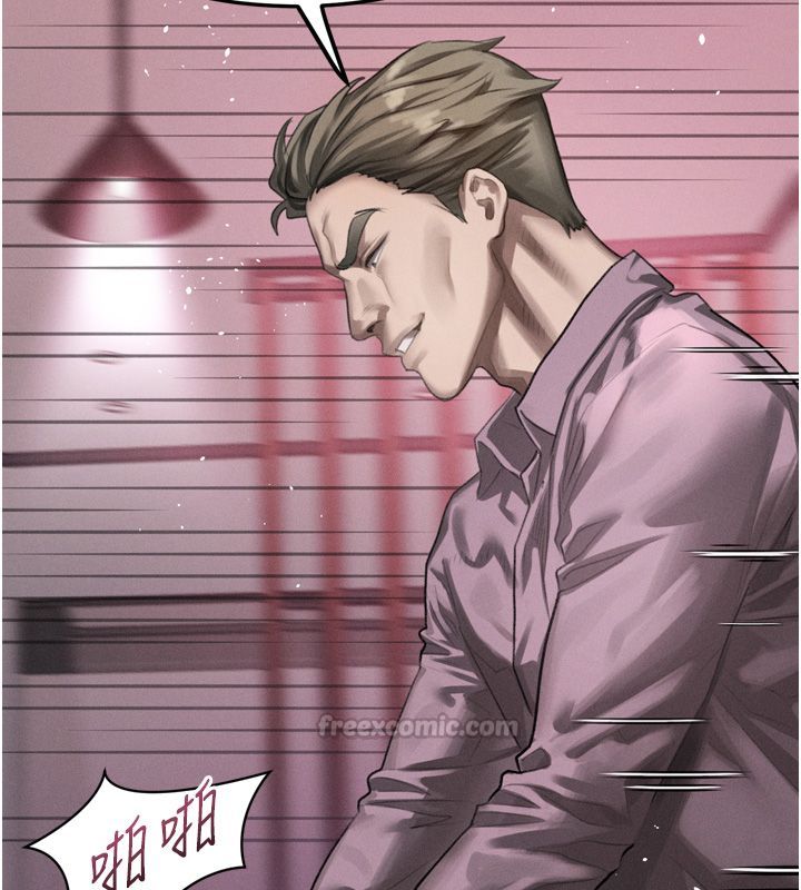 堕落物语2第59話-偷偷來的感覺好興奮&hearts;